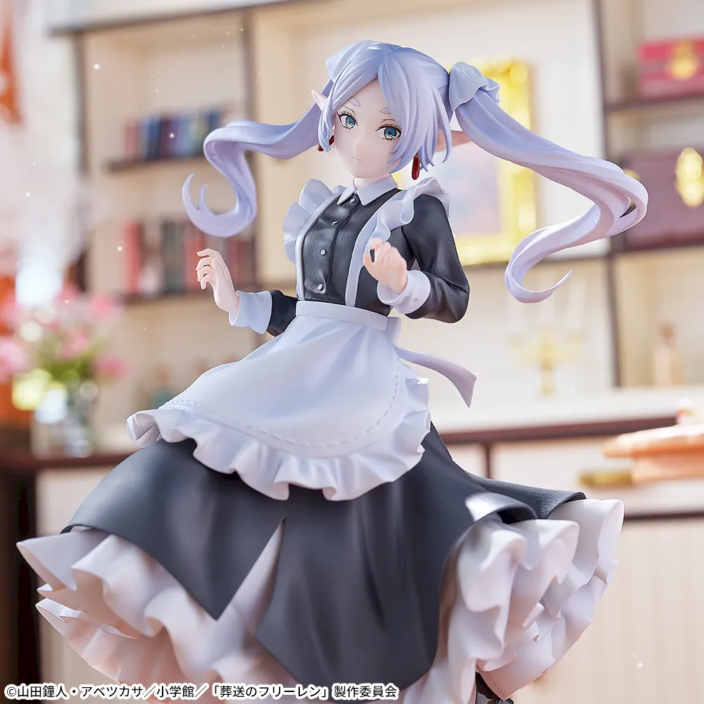 葬送のフリーレン Luminasta “フリーレン”～メイド服～｜プライズ