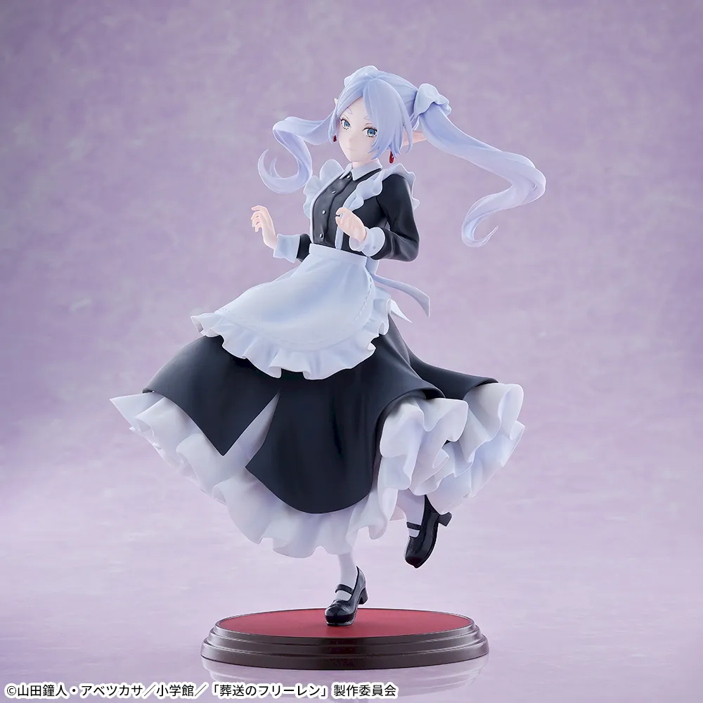 葬送のフリーレン Luminasta “フリーレン”～メイド服～｜プライズ