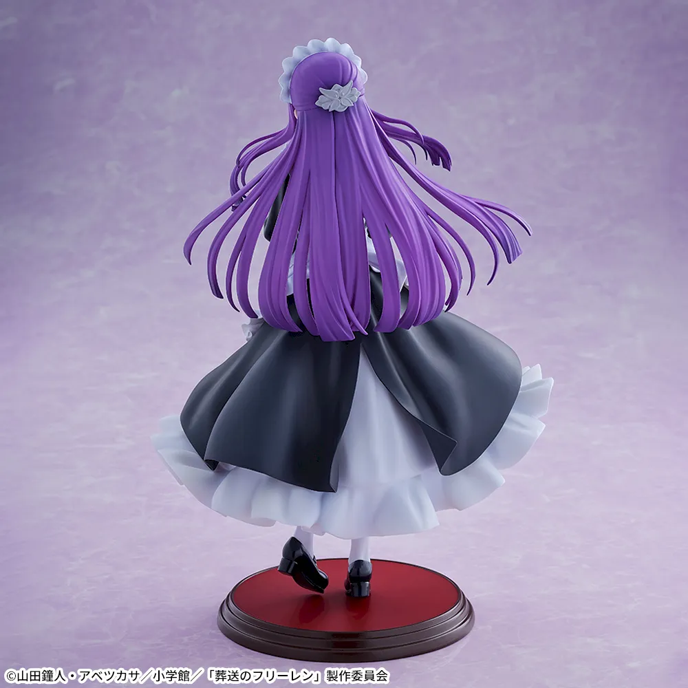 葬送のフリーレン Luminasta “フェルン”～メイド服～｜プライズ・くじ