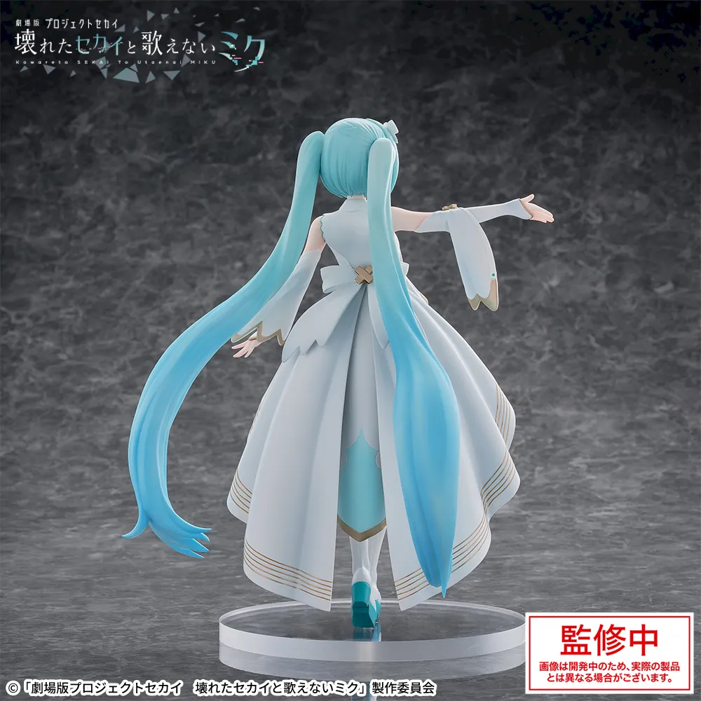 プロセカ 劇場版 壊れたセカイと歌えないミク フィギュア 18個 劇場版プロジェクトセカイ 壊れたセカイと歌えないミク」 Luminasta