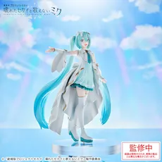 「劇場版プロジェクトセカイ 壊れたセカイと歌えないミク」 Luminasta “開かれた窓のセカイの初音ミク”