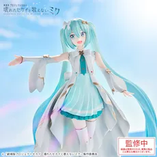 劇場版プロジェクトセカイ 壊れたセカイと歌えないミク」 Luminasta