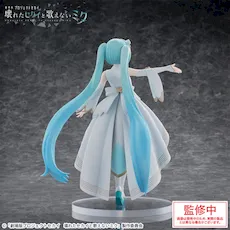 「劇場版プロジェクトセカイ 壊れたセカイと歌えないミク」 Luminasta “開かれた窓のセカイの初音ミク”
