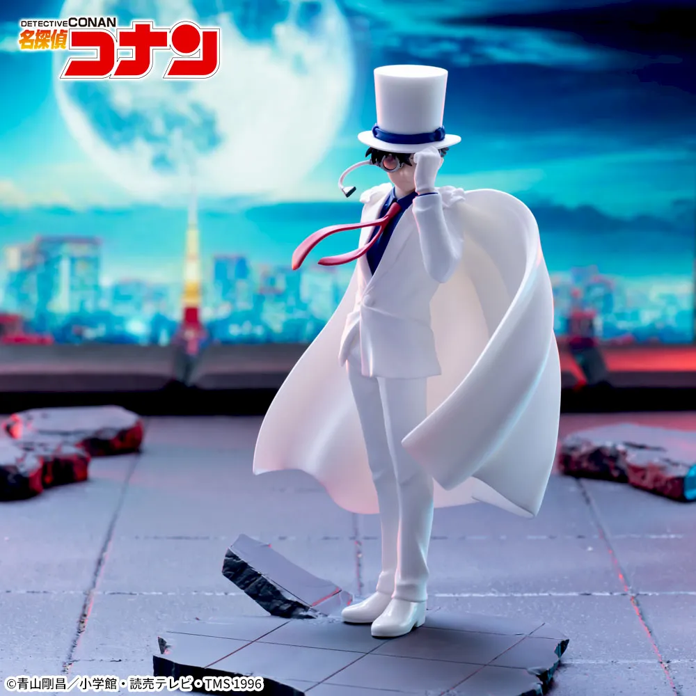 名探偵コナン Xross Link フィギュア“怪盗キッド”｜プライズ・くじ