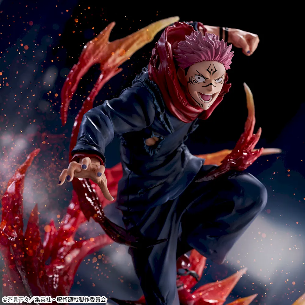 呪術廻戦 FIGURIZMα “宿儺”｜プライズ・くじ・グッズ情報ならセガプラザ