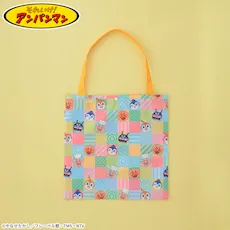 それいけ！アンパンマン　折り畳みエコバッグVer.5