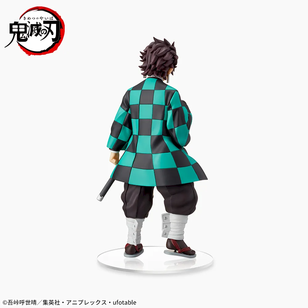 アニメ「鬼滅の刃」 スーパープレミアムフィギュア“竈門炭治郎”－兄妹