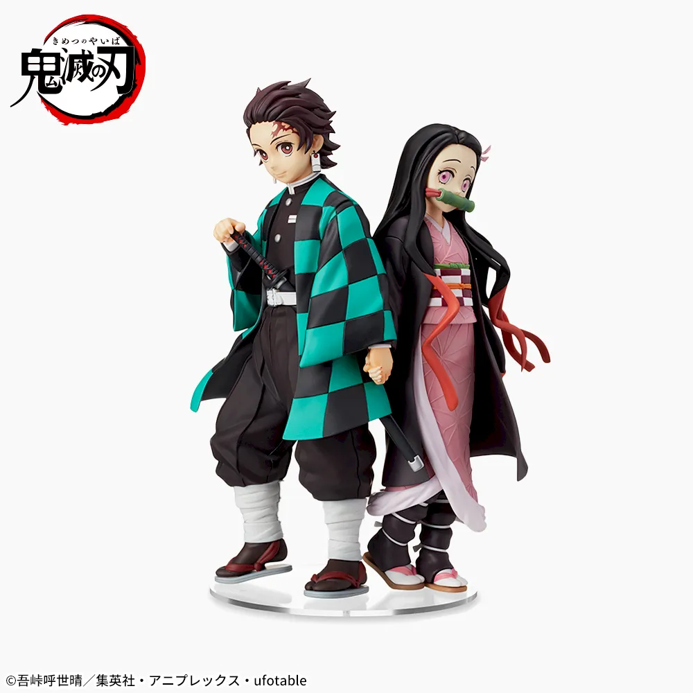 アニメ「鬼滅の刃」 スーパープレミアムフィギュア“竈門炭治郎”－兄妹