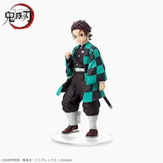 アニメ「鬼滅の刃」　スーパープレミアムフィギュア“竈門炭治郎”－兄妹の絆－