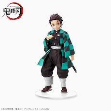 アニメ「鬼滅の刃」　スーパープレミアムフィギュア“竈門炭治郎”－兄妹の絆－