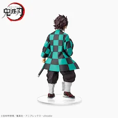 アニメ「鬼滅の刃」　スーパープレミアムフィギュア“竈門炭治郎”－兄妹の絆－