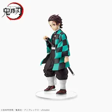 アニメ「鬼滅の刃」　スーパープレミアムフィギュア“竈門炭治郎”－兄妹の絆－