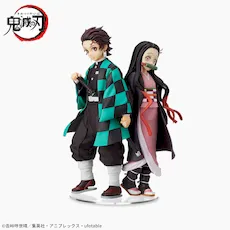 アニメ「鬼滅の刃」　スーパープレミアムフィギュア“竈門炭治郎”－兄妹の絆－