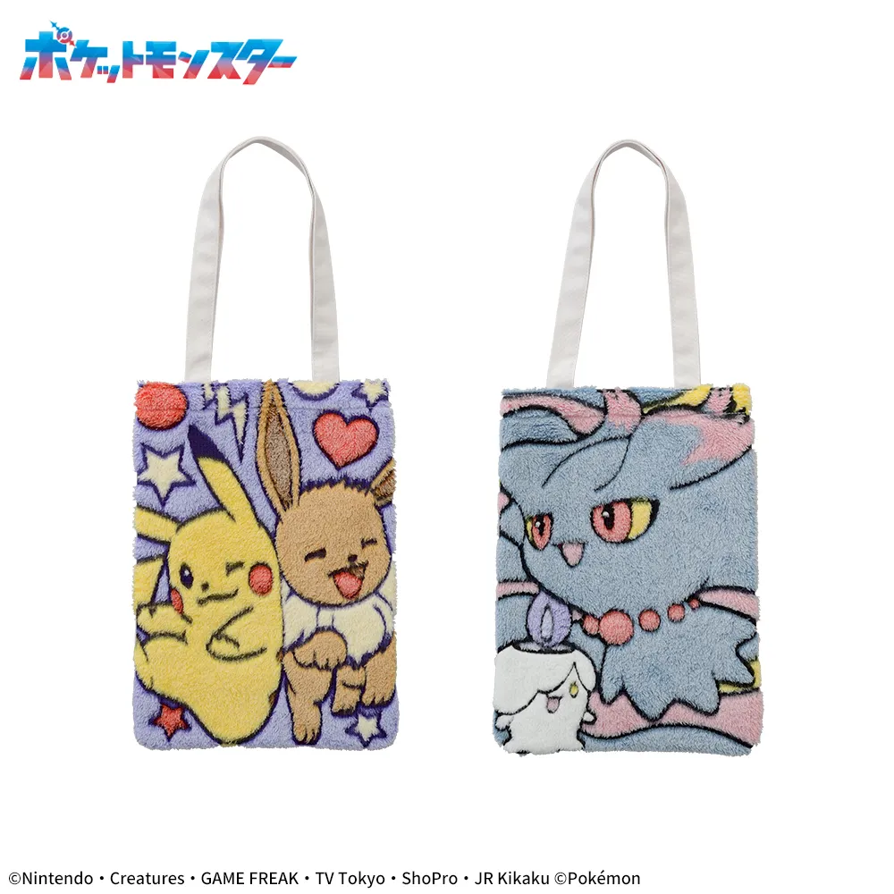 ポケットモンスター プラチナムザッカfuwa&hug トートバッグ