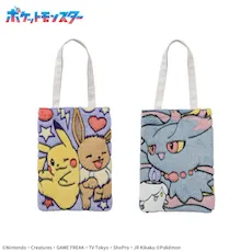 ポケットモンスター プラチナムザッカfuwa&hug トートバッグ