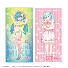 初音ミクシリーズ プラチナムザッカバスタオル “初音ミク”Conceptual series Ver.