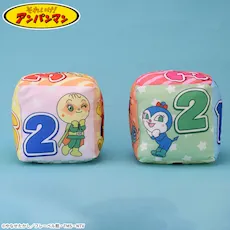 それいけ！アンパンマン　プレミアムふわふわサイコロクッション Ver.2