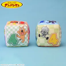 それいけ！アンパンマン　プレミアムふわふわサイコロクッション Ver.2