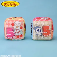 それいけ！アンパンマン　プレミアムふわふわサイコロクッション Ver.2