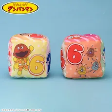 それいけ！アンパンマン　プレミアムふわふわサイコロクッション Ver.2