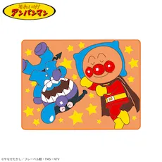 それいけ！アンパンマン　プレミアム 巾着付きブランケット