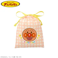 それいけ！アンパンマン　プレミアム 巾着付きブランケット