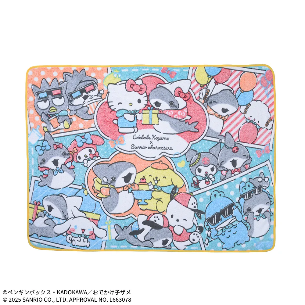 おでかけ子ザメ×サンリオキャラクターズ プラチナムザッカfuwa&hug