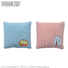 SNOOPY™ プレミアムスクエアクッション 東日本Ver.