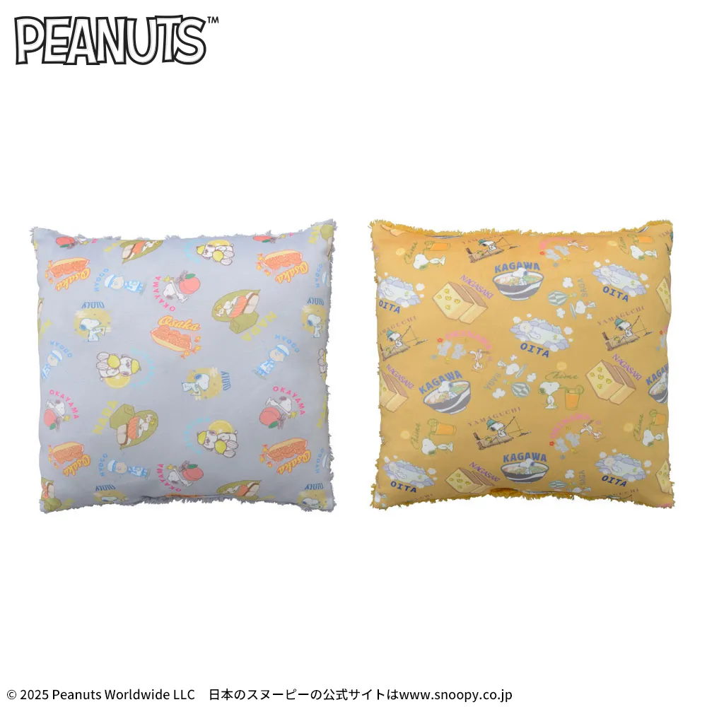 SNOOPY™ プレミアムスクエアクッション 西日本Ver.｜プライズ・くじ