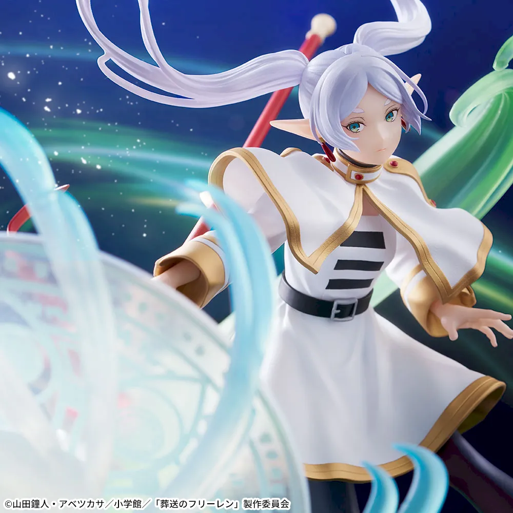 葬送のフリーレン FIGURIZMα “フリーレン”～魔法の高み～｜プライズ