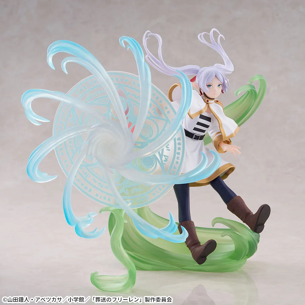 葬送のフリーレン FIGURIZMα “フリーレン”～魔法の高み～｜プライズ