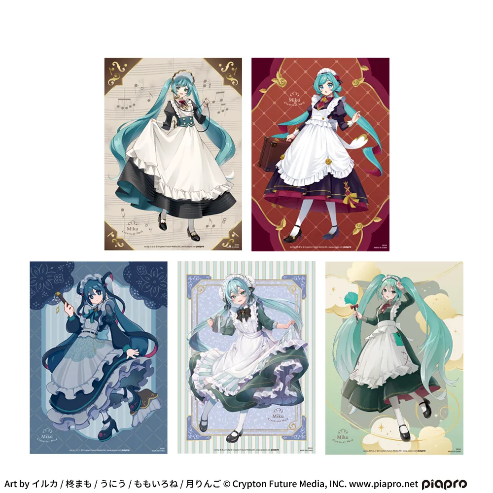 初音ミクシリーズ ビジュアルボード “初音ミク”－クラシカルメイド