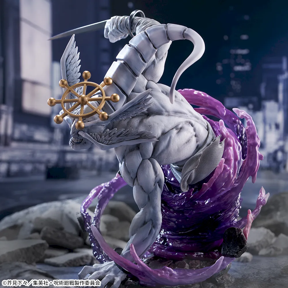 呪術廻戦 FIGURIZMα “八握剣異戒神将魔虚羅”｜プライズ・くじ・グッズ