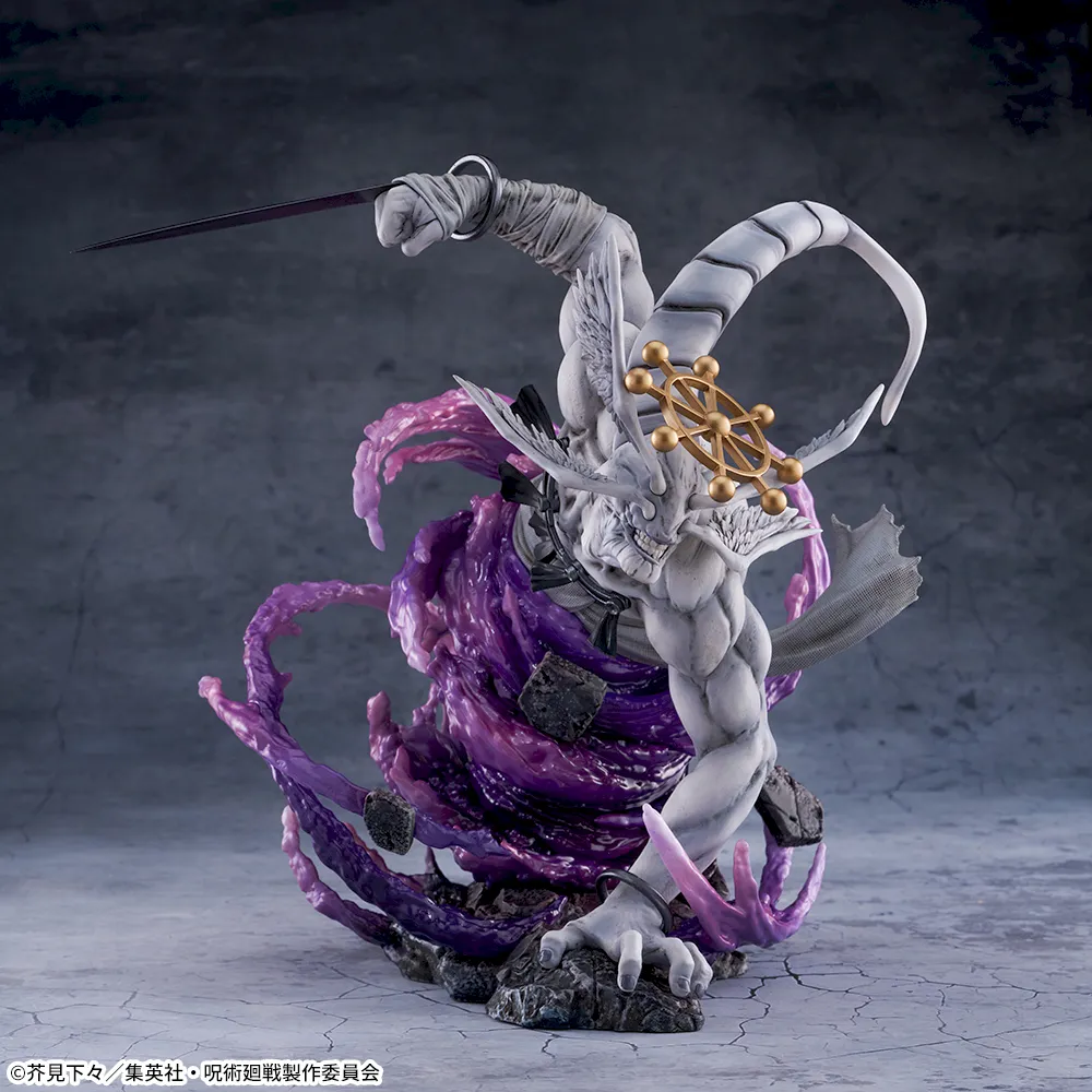呪術廻戦 FIGURIZMα “八握剣異戒神将魔虚羅”｜プライズ・くじ・グッズ