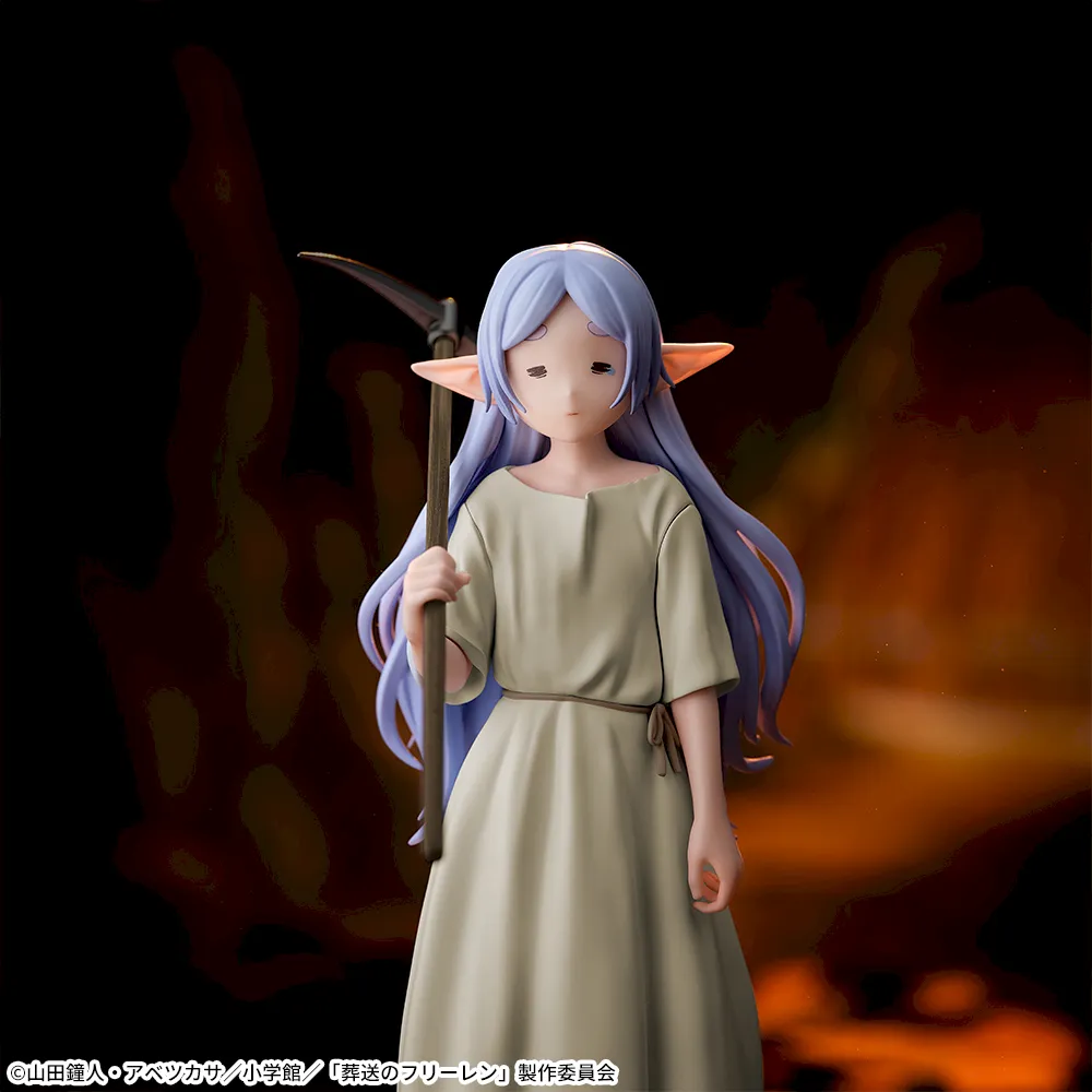 葬送のフリーレン ハイプレミアムフィギュア‐フリーレン‐～鉱山で300年