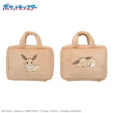 ポケットモンスター　プラチナムザッカもこもこトランク～イーブイ～