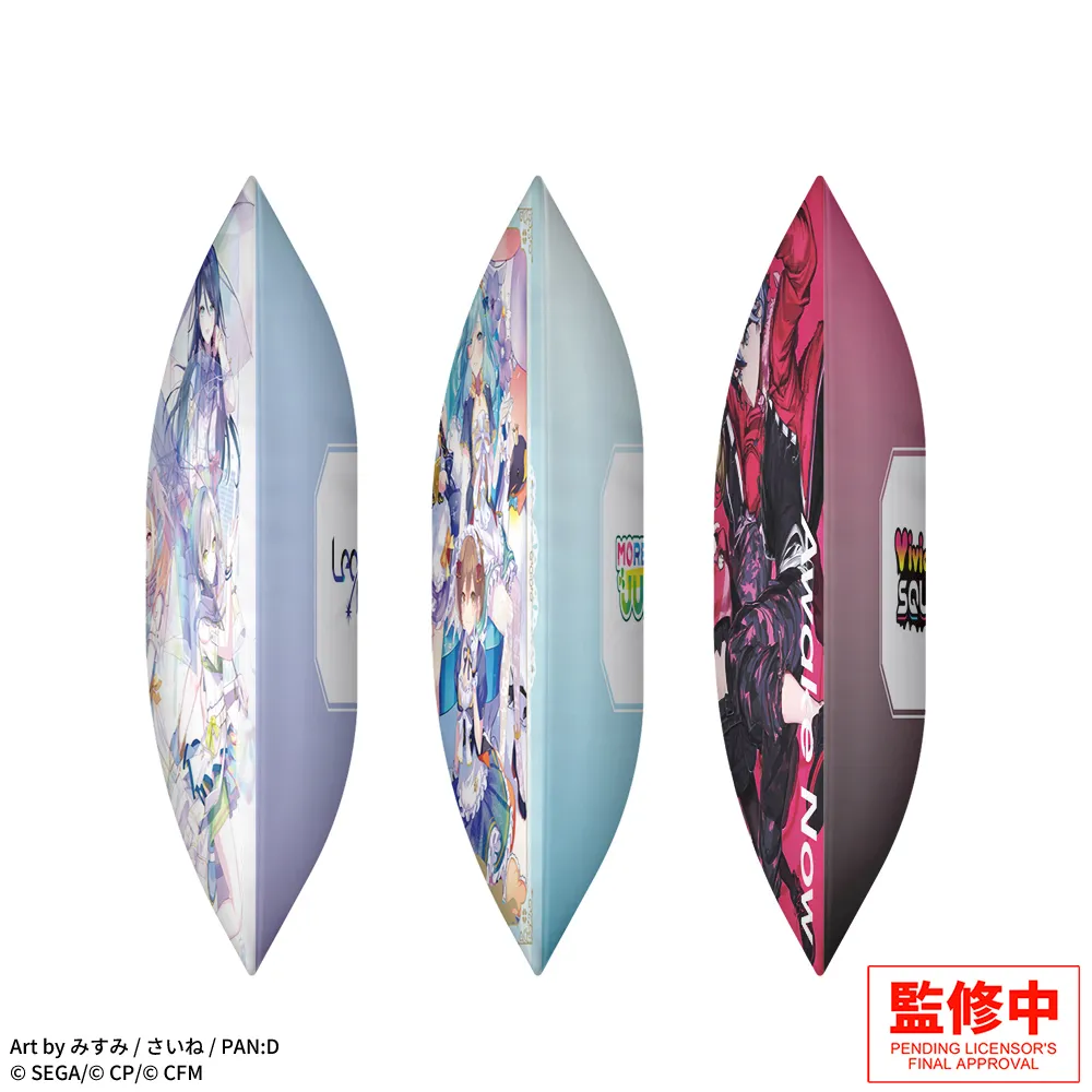【新品未開封】PICOPARK BIGクッション2点 D123103_03.webp