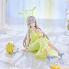 ブルーアーカイブ Yumemirize “ノノミ”