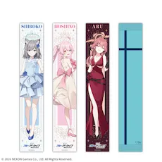 ブルーアーカイブ　マフラータオル