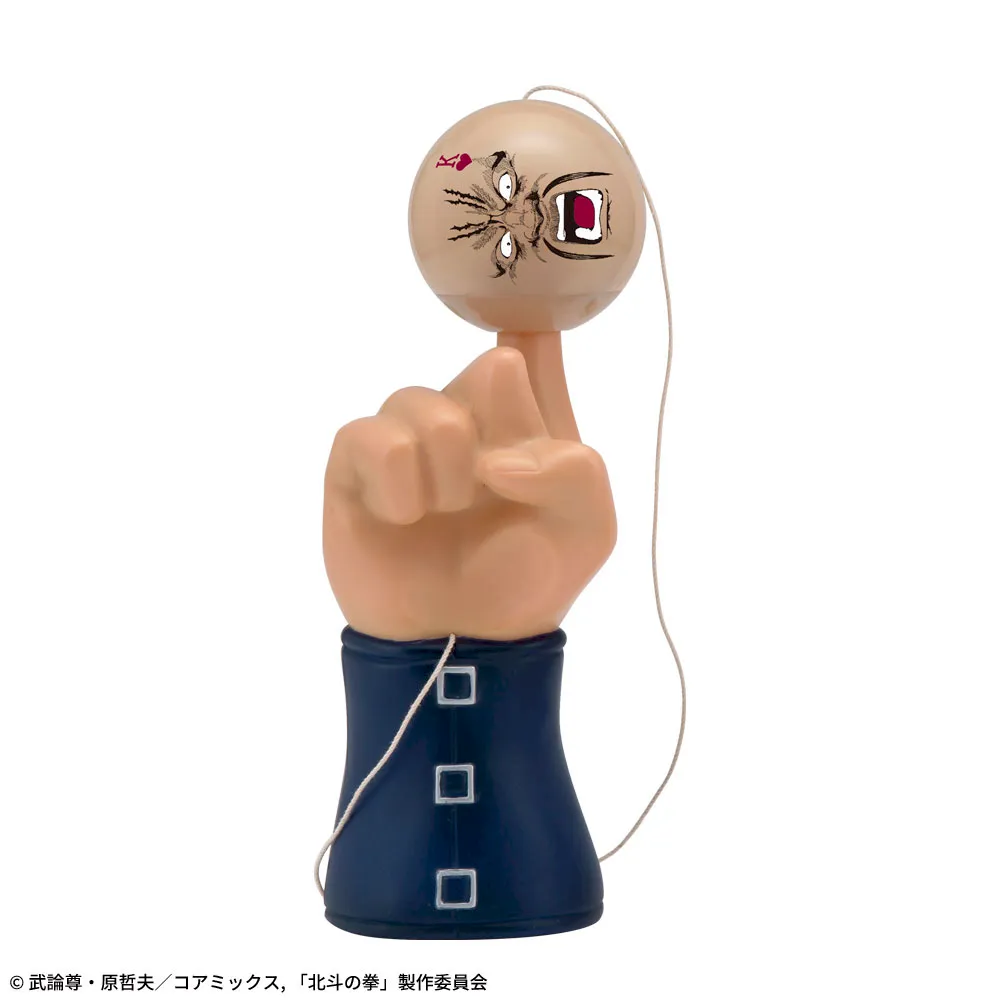 北斗の拳 -FIST OF THE NORTH STAR-　プラチナムザッカ北斗の拳玉