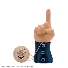 北斗の拳 -FIST OF THE NORTH STAR-　プラチナムザッカ北斗の拳玉