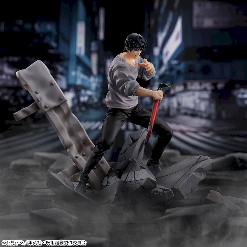 呪術廻戦 FIGURIZMα “伏黒甚爾”邂逅｜プライズ・くじ・グッズ情報なら
