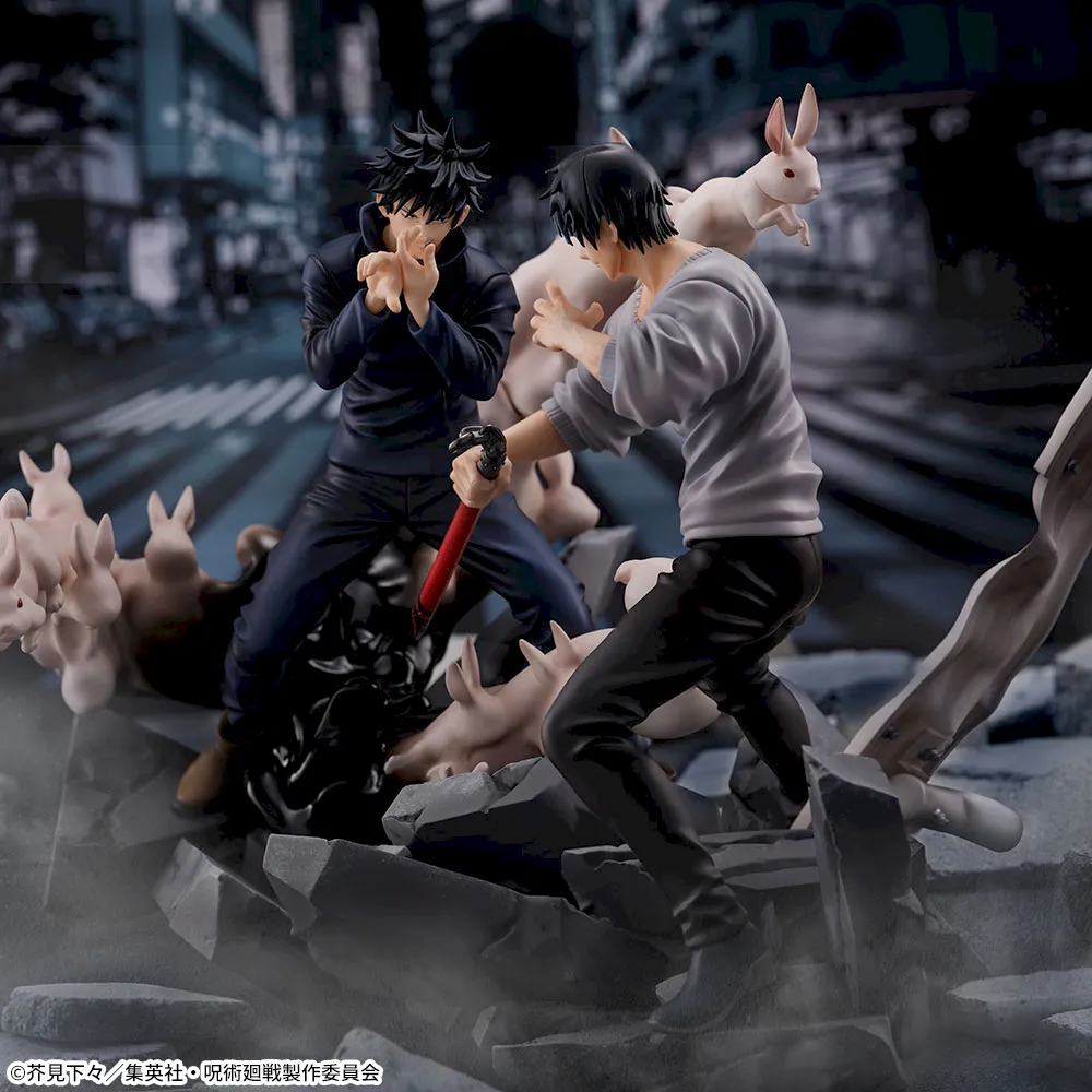 呪術廻戦 FIGURIZMα “伏黒甚爾”邂逅｜プライズ・くじ・グッズ情報なら