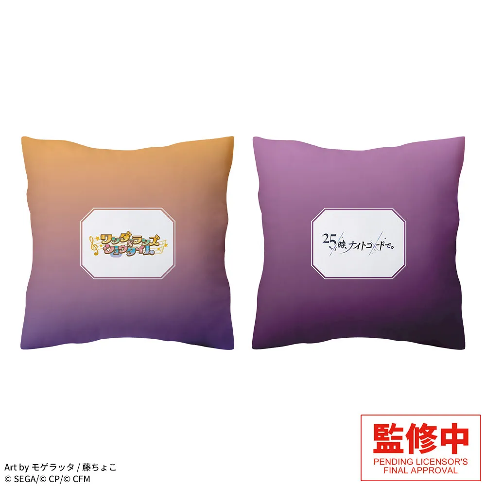 D123158_02.webp