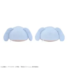 葬送のフリーレン　プレミアムドームクッション