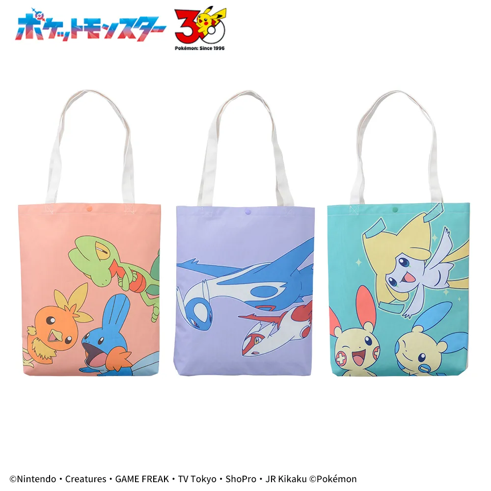 ポケモン BW N トートバッグ ポケットモンスター プラチナムザッカトートバッグ～ホウエン地方