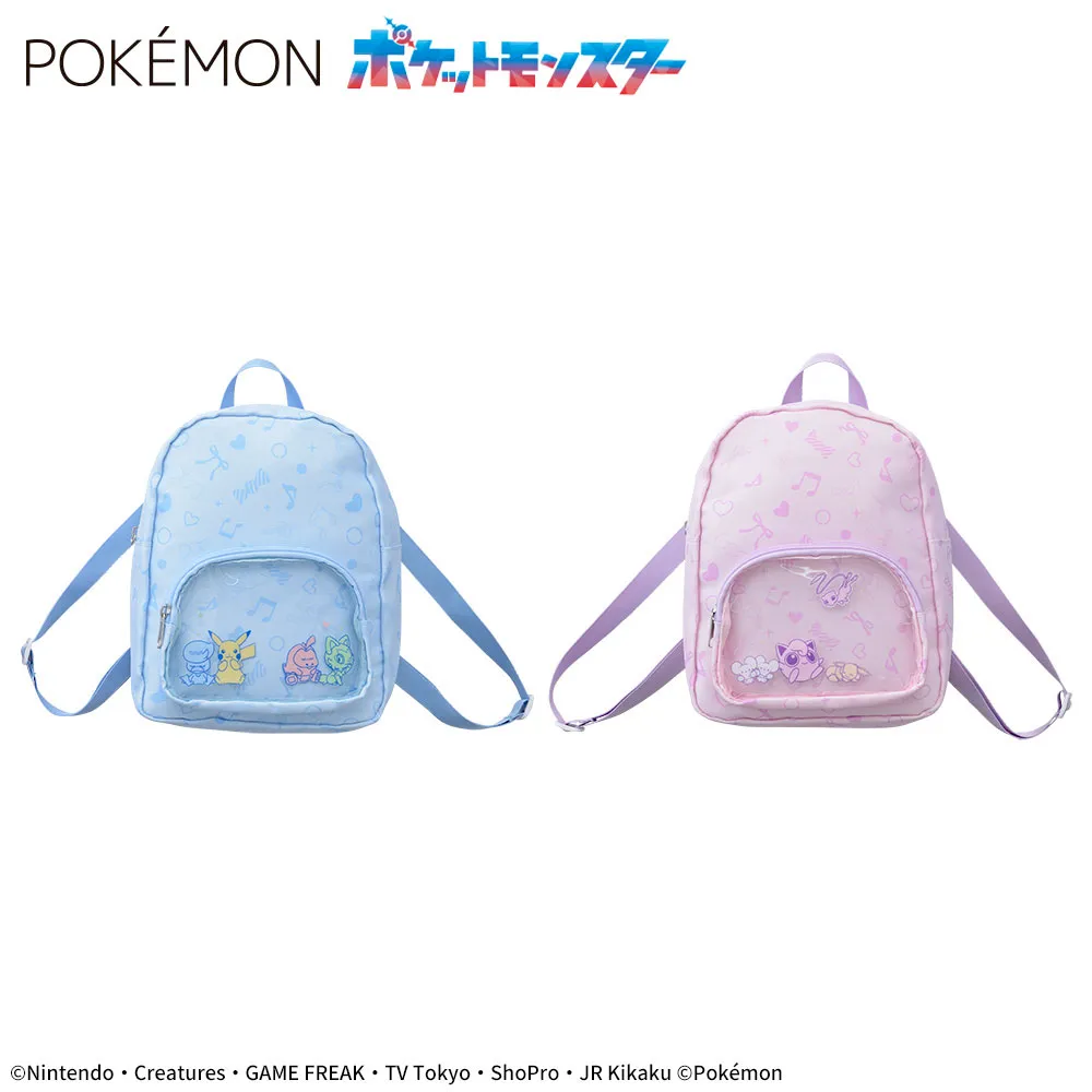 ポケットモンスター　プラチナムザッカ窓付リュック