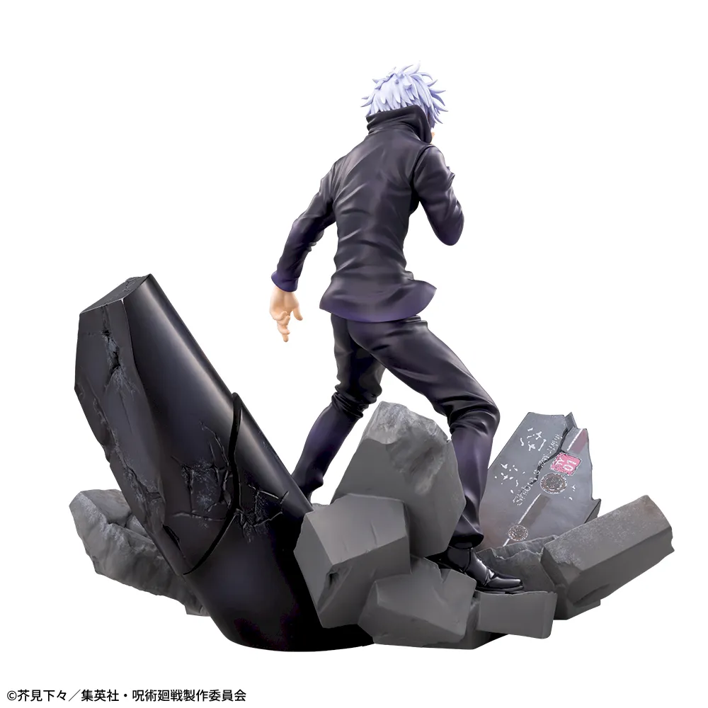 呪術廻戦渋谷事変FIGURIZMα“五条悟”「無量空処」✖️4個 D123191_08.webp