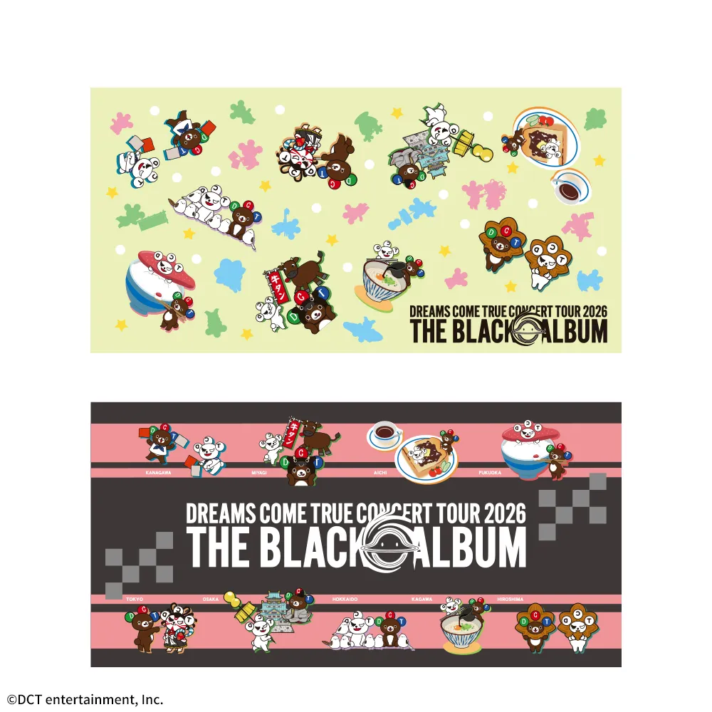 DREAMS COME TRUE CONCERT TOUR 2026 プレミアムバスタオル｜プライズ