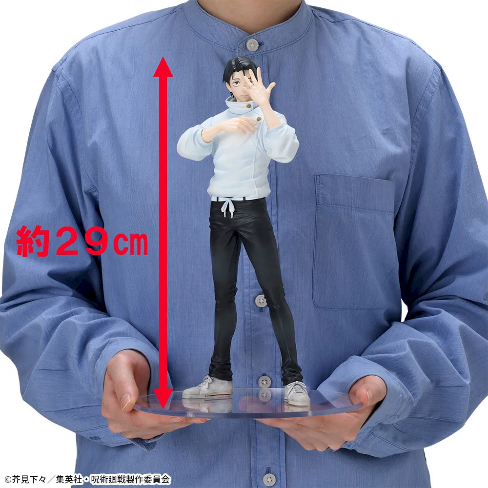 呪術廻戦 FIGURIZMα 乙骨憂太 12体 呪術廻戦 死滅回游 FIGURIZMα “乙骨憂太”｜プライズ・くじ・グッズ情報